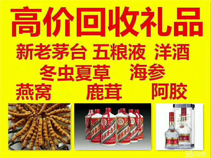 遂溪案例展示